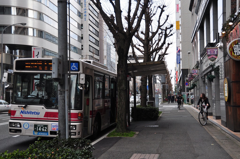 ここ から 博多 駅 まで 自転車